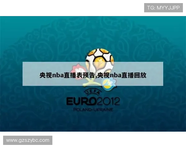 ✅体育直播🏆世界杯直播🏀NBA直播⚽- 急性呼吸道传染病呈上升趋势 0-14岁病例增多- sports