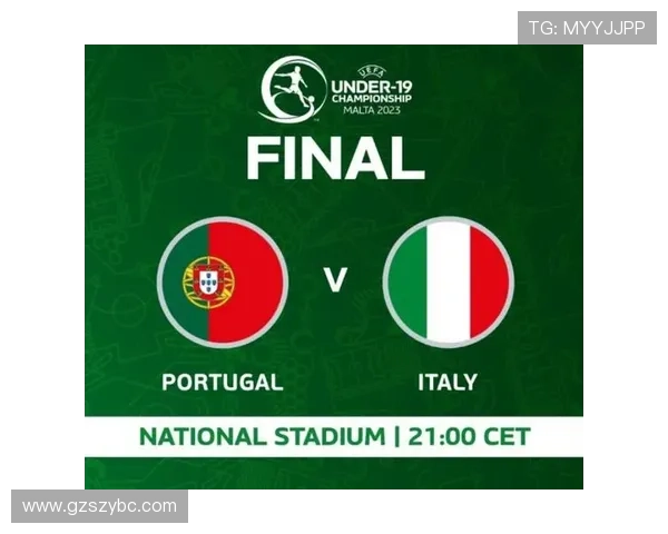 u19青年锦标赛葡萄牙（2019年葡萄牙拿了什么冠军）世界杯体育论坛