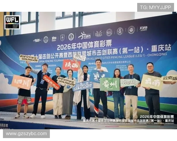 最火的体育联赛比赛排名（最受欢迎的体育赛事）sports